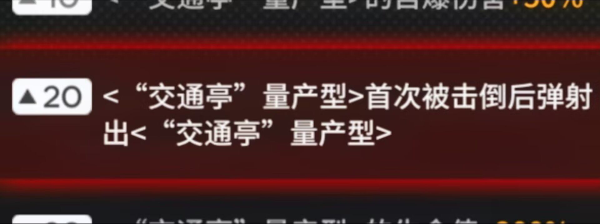 海猫小时候玩pvz,巨人僵尸掉到半血会丢另一个巨人僵尸出来