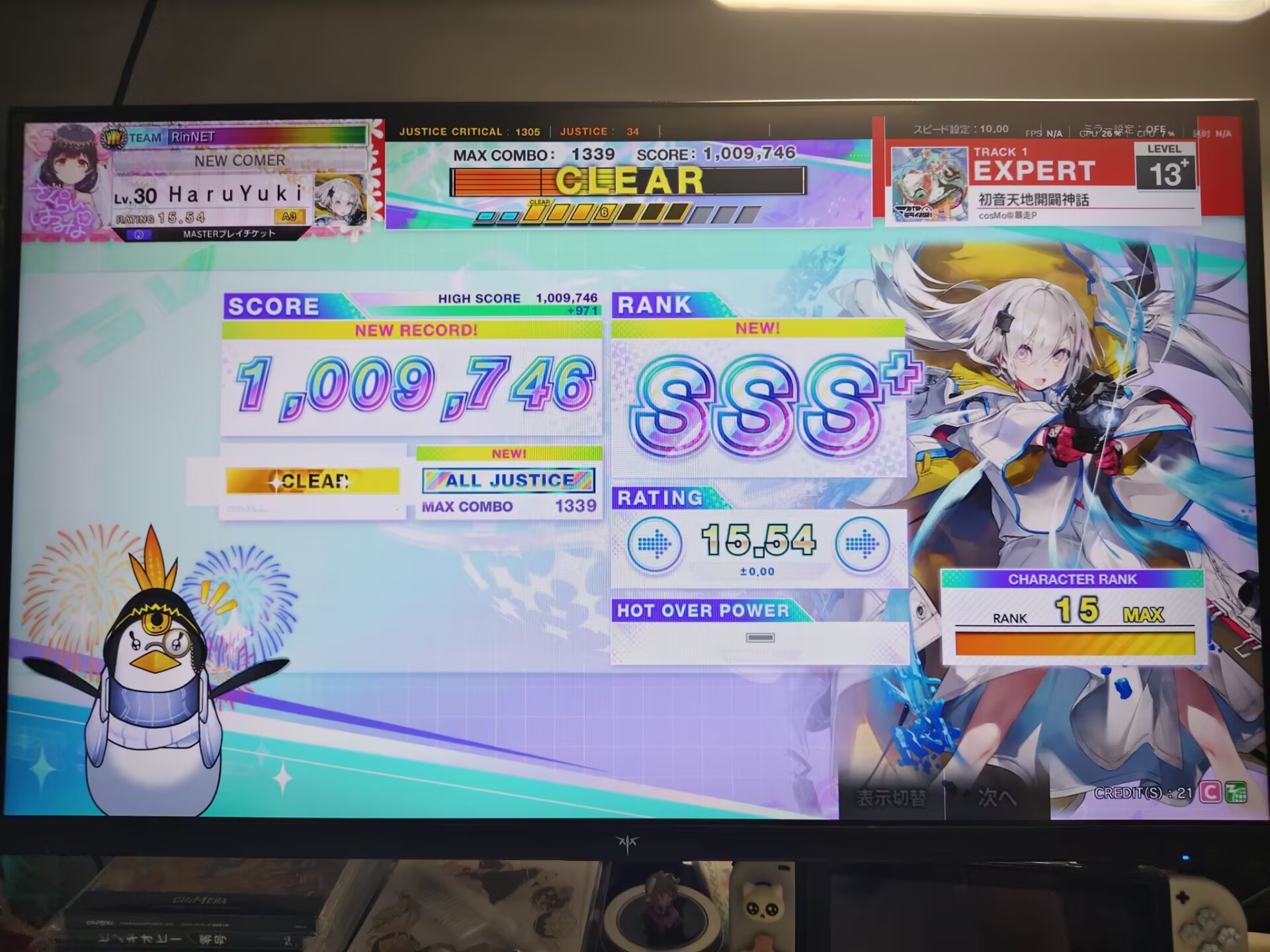 (点击图片以查看其余两张图片)