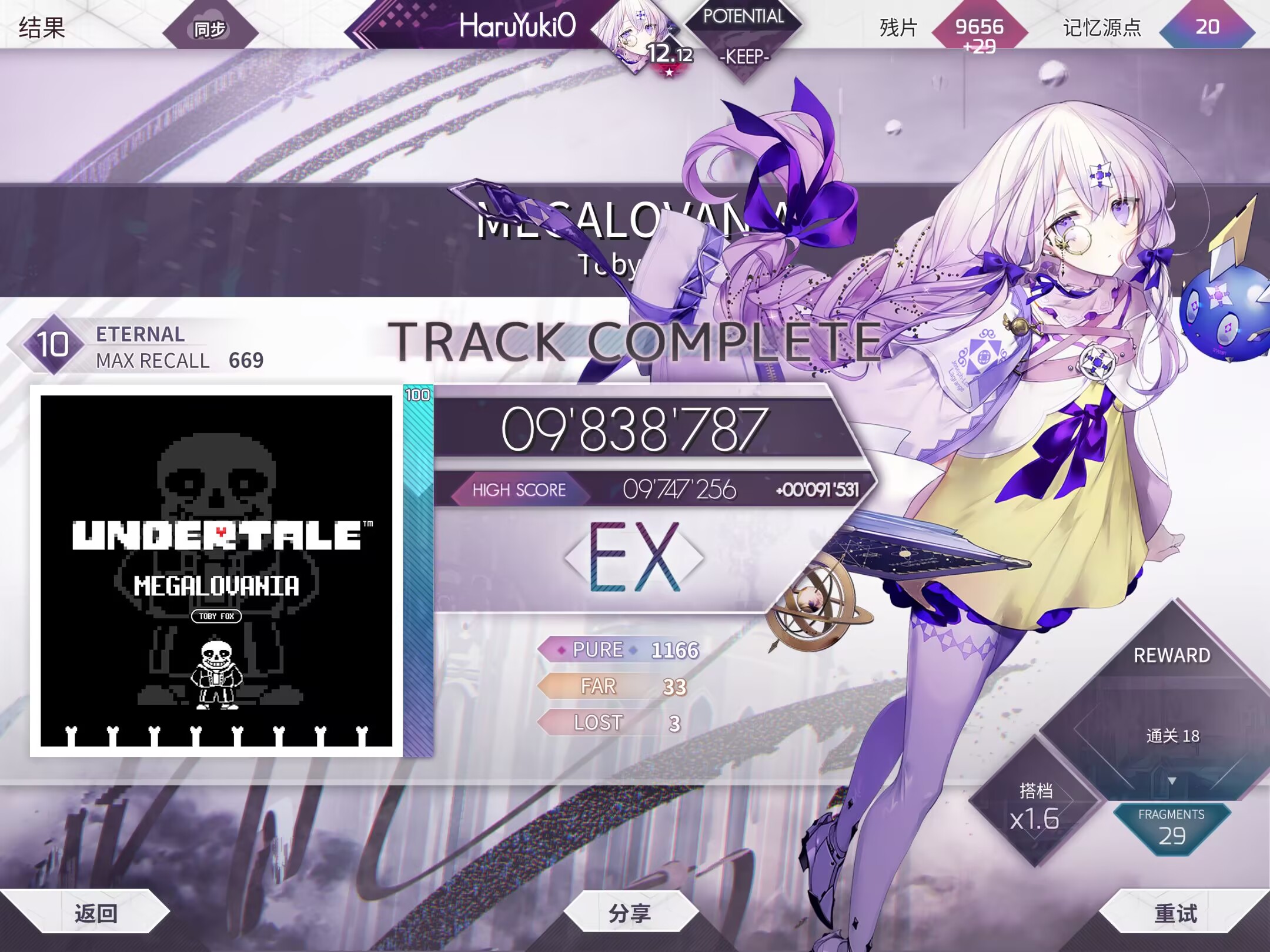 (点击图片以查看其余三张图片)